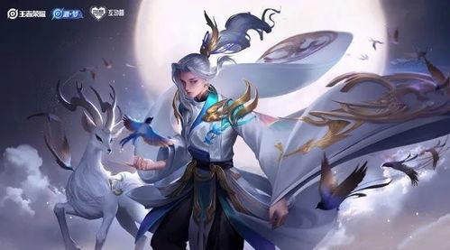 云中君最新皮肤爆料皮肤,翩翩仙子，风华绝代